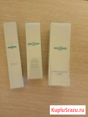 Набор Avon Новокузнецк - изображение 1