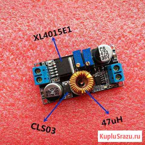 DC-DC понижающий преобразователь xl4015 Новокузнецк