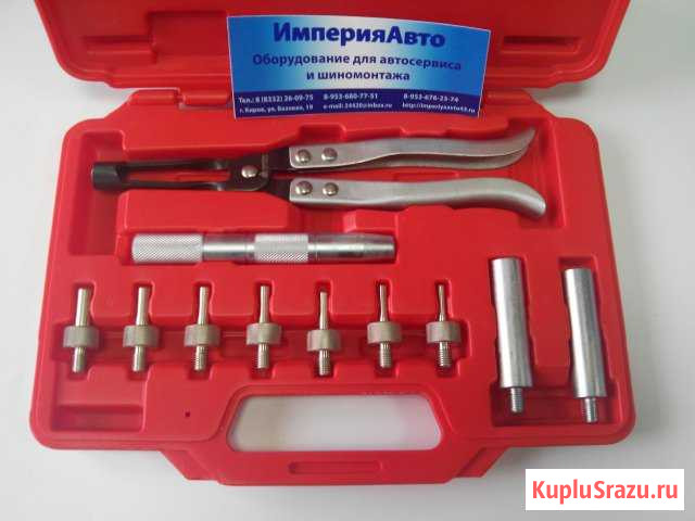 Набор для маслосъемных колпачков и направляющих Киров - изображение 1