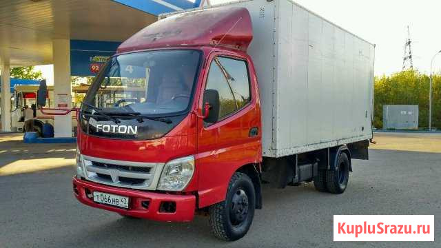 Foton аф-77Р1вj Киров - изображение 1