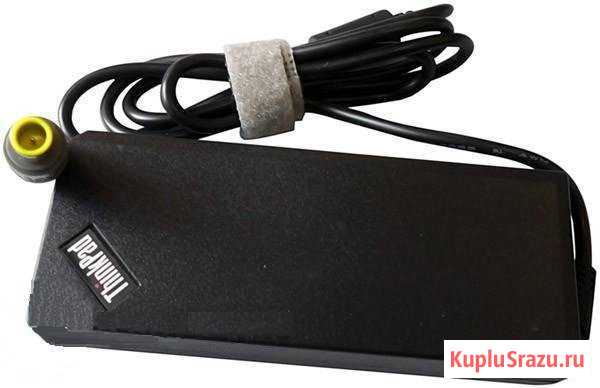 Блок питания Lenovo 20V, 4.5A, 7.9x5.5мм с иглой Киров - изображение 1