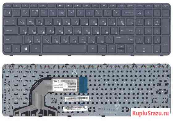 Клавиатура для ноутбука HP Pavilion HP-40 Киров