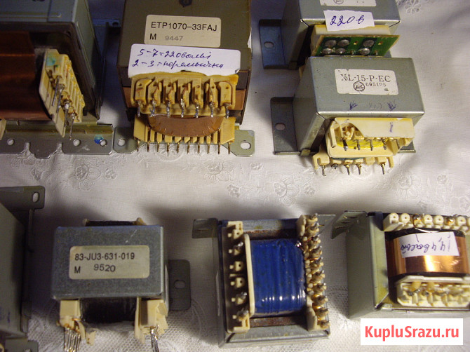 Трансформаторы от музыкально центра и не только 9 штук Челябинск - изображение 6