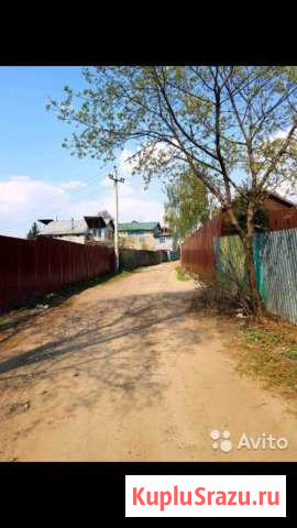  Одинцово - изображение 1