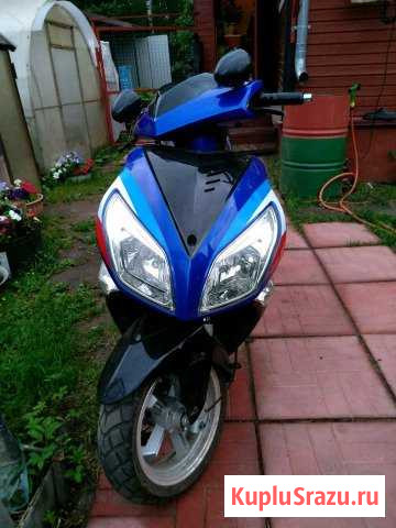 Продам скутер Мотоленд Воровского - изображение 1