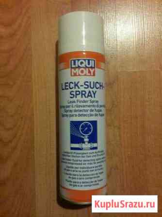 Liqui moli leck-such-spray Средство для поиска уте Мытищи