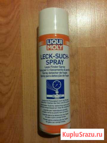 Liqui moli leck-such-spray Средство для поиска уте Мытищи - изображение 1