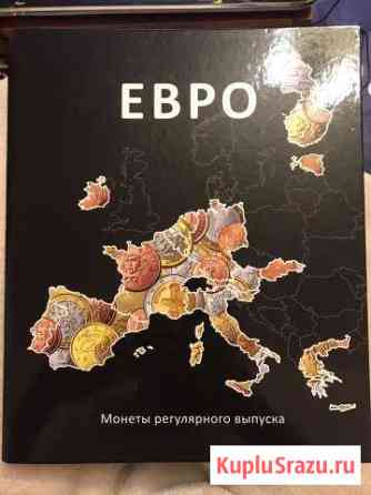 Альбом для монет - монеты евро регулярного выпуска Королев