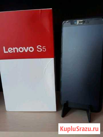 Lenovo S5 Клин - изображение 1