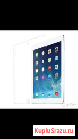 Стекло iPad mini 4 Солнечногорск - изображение 1