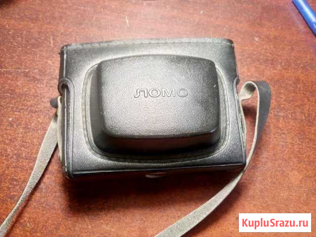 Смена 8М Коломна - изображение 1