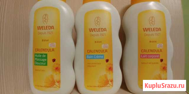 Косметика Weleda новая Москва - изображение 1
