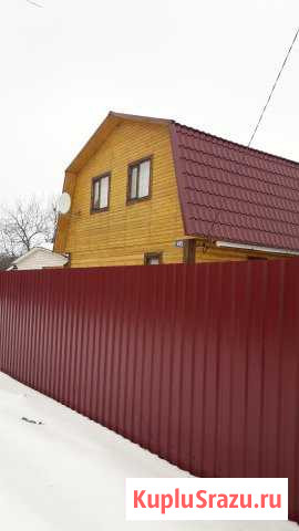  Кашира - изображение 1