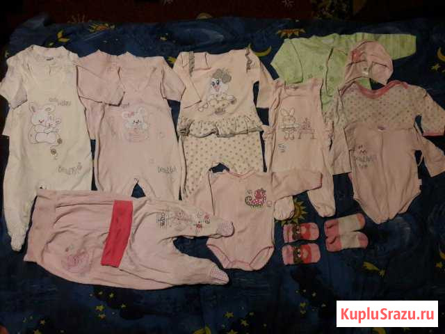 Пакет вещей р 62-68 Коломна - изображение 1