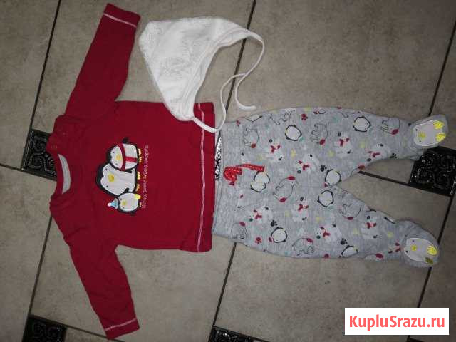 Костюм Одинцово - изображение 1