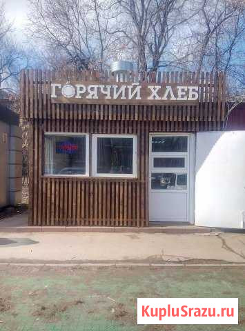 Готовый бизнес Пекарня Долгопрудный - изображение 1