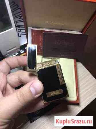 Зажигалка DuPont Одинцово
