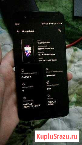 OnePlus 5 8/128gb идеальное состояние Одинцово - изображение 1