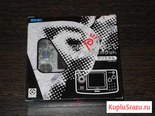 NEO-GEO Pocket Котельники - изображение 1