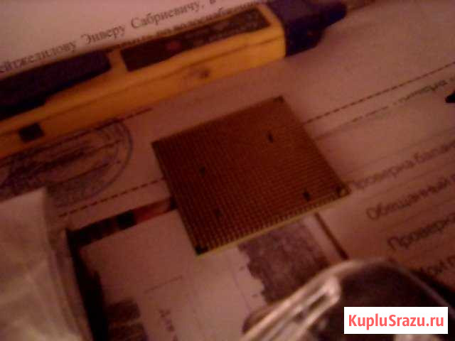 Двух ядерный AMD Крымск - изображение 1