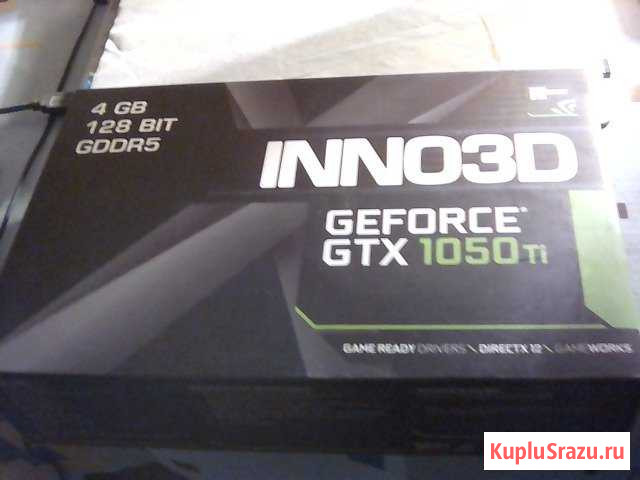 В\К GTX 1050 Ti Крымск - изображение 1