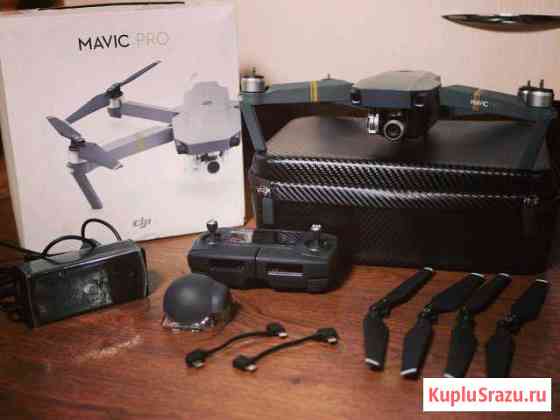 Mavic pro Сочи