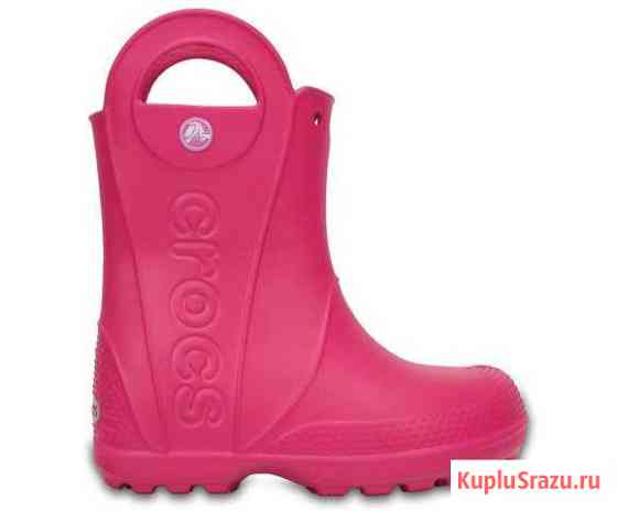 Сапоги crocs Московский