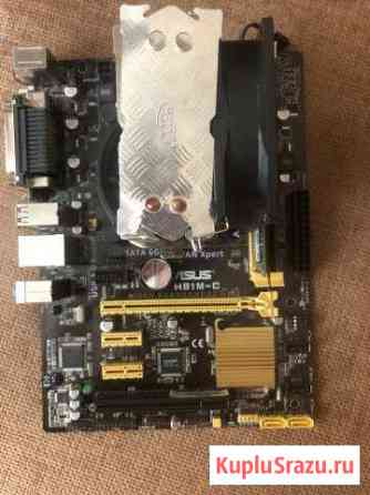 Продам небольшую сборку Королев