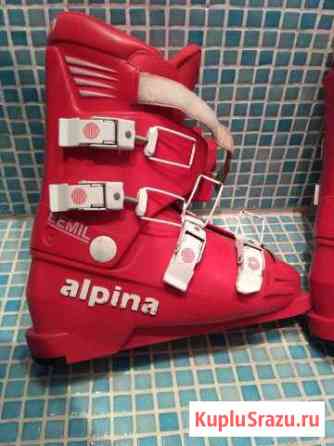 Горнолыжные ботинки Alpina р. 39-40 Раменское