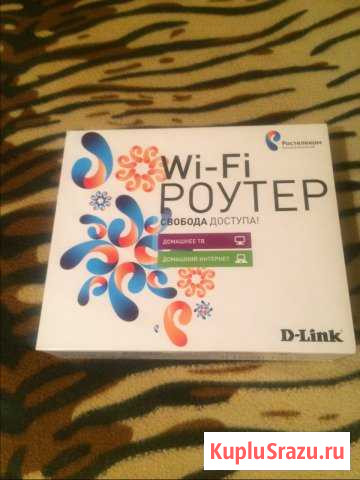 Маршрутизатор dir-620 Ростелеком Киевский - изображение 1