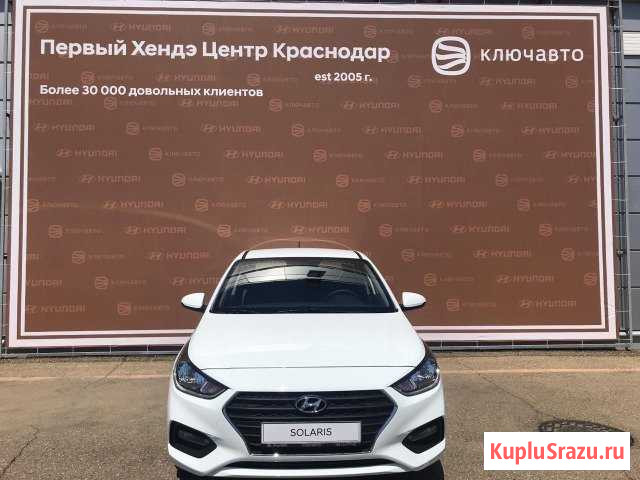 Hyundai Solaris 1.6 МТ, 2019, седан Краснодар - изображение 1