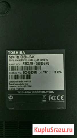 Toshiba Satellite C850-D4K Лабинск - изображение 1