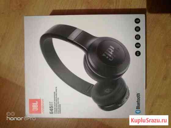 Беспроводные наушники JBL Анапа