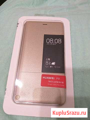 Оригинальный чехол на Huawei p9 Набережные Челны - изображение 1