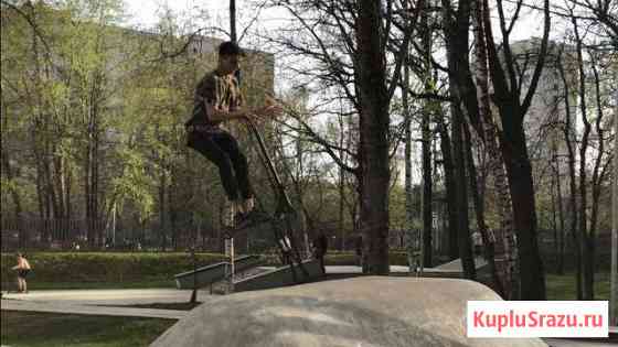 Школа Экстремального Трюкового Самоката Москва