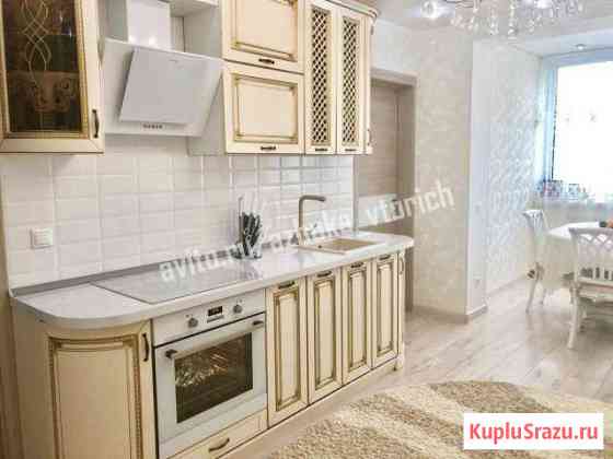 2-к квартира, 68 кв.м., 10/17 эт. Железнодорожный