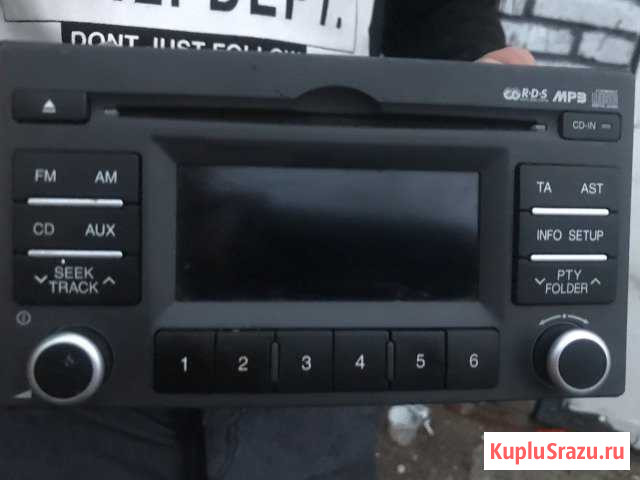 Магнитола Kia Rio Подольск - изображение 1