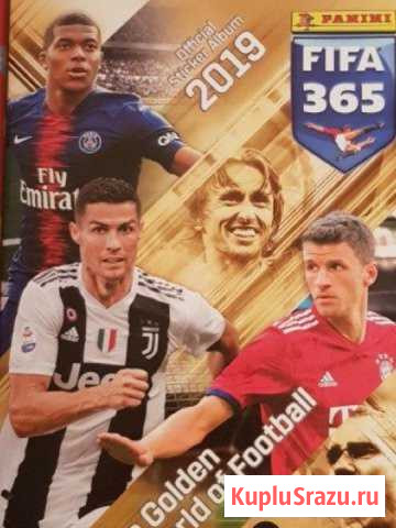 Наклейки panini fifa 365 2019 Химки - изображение 1