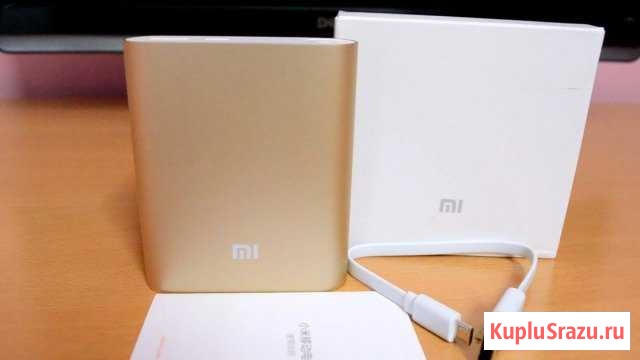Xiaomi Mi Power Bank 10500 mah золотой Новый Санкт-Петербург - изображение 1