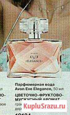 Духи Ейск