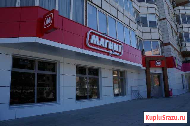 Магазин, Магнит, Аренда 260 тыс Ростов-на-Дону - изображение 1