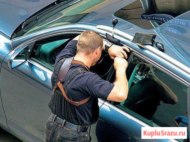 Вскрытие авто, отключение сигнализации Барнаул - изображение 1