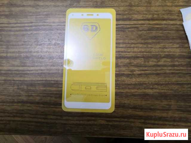 Защитное стекло 3d на xiaomi Redmi 6 Лобня - изображение 1