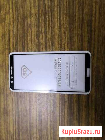 Защитное стекло 3d на Huawei honor 9 lite Лобня - изображение 1