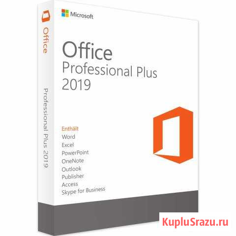 OEM лицензионные ключи для продуктов Microsoft Электросталь - изображение 1
