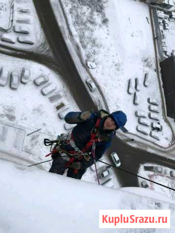 Промышленный альпинист Одинцово - изображение 1