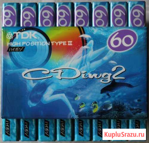 А/к TDK CDing2 60, SAMSUNG XM-1 60, Basf FE I 60 Новоуральск - изображение 1