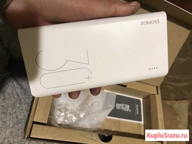 Power bank Чебаркуль - изображение 1