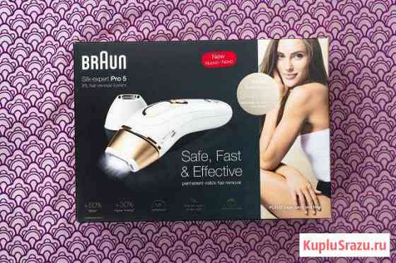 Фотоэпилятор Braun для настоящих фей и принцесс Москва