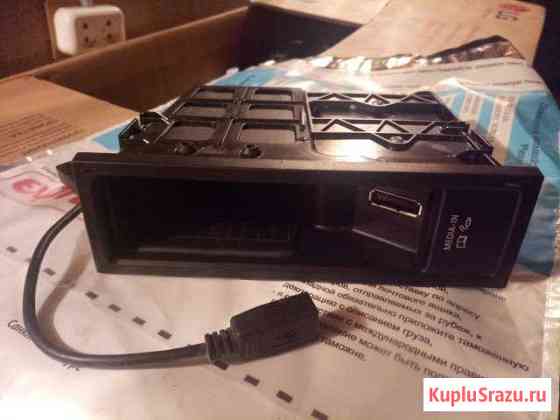 Media in 5N0057342D (342C) Лобня